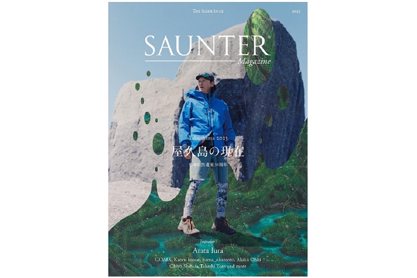 SAUNTER Magazine / 万成酵素＆Kilty BOOKS | room824 produce by 岸紅子